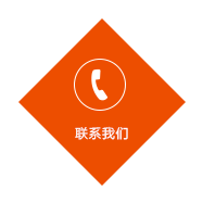 双级粉碎机